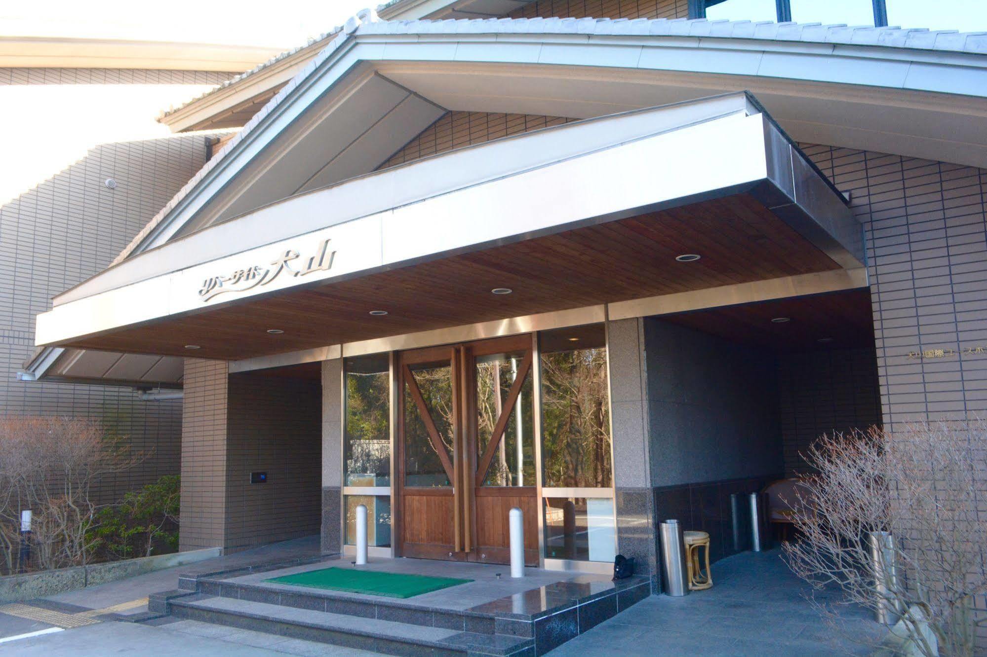 Inuyama International Youth Hostel Εξωτερικό φωτογραφία
